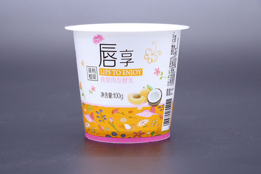 小优视频旧版合作了幾次，他們的質量始終如一